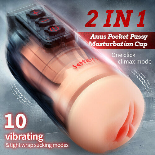 Leten Grenade Blowjob Simulator 10 Vibrating 2 in 1 Fleshlight & Pussy Pocket APP Control