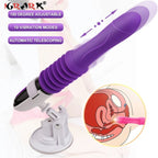 Automatic Hands Free Thrusting Dildo Vibrator
